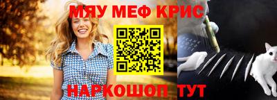 дурь Ефремов