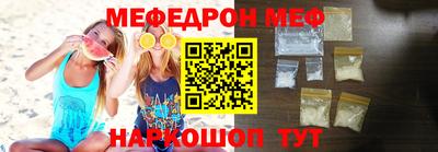 дурь Ефремов