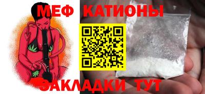 Альфа ПВП Железногорск