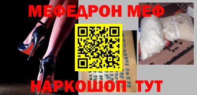 дурь Ефремов