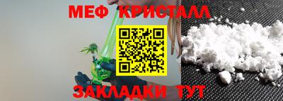 дурь Ефремов