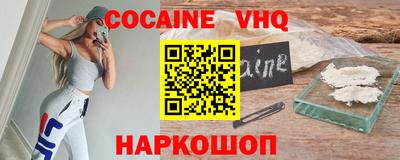 дурь Ефремов