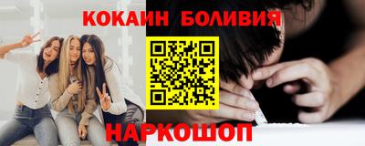 дурь Ефремов