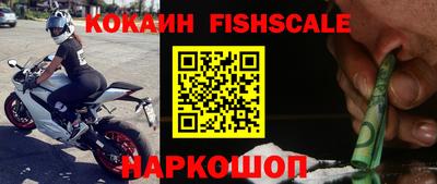 Альфа ПВП Железногорск