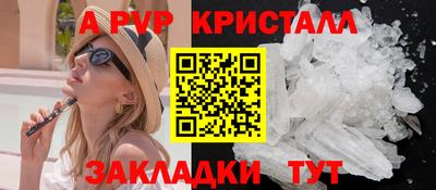 дурь Ефремов