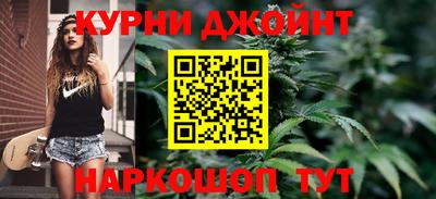дурь Ефремов