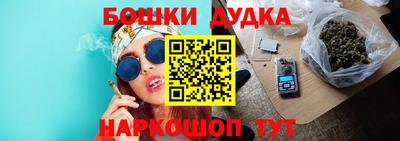 дурь Ефремов