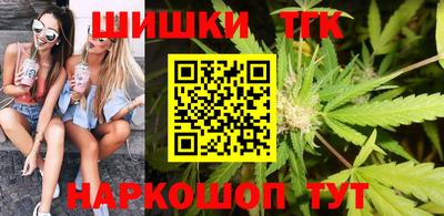 Альфа ПВП Железногорск