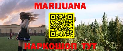 дурь Ефремов