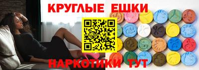 Альфа ПВП Железногорск