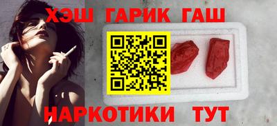 Альфа ПВП Железногорск