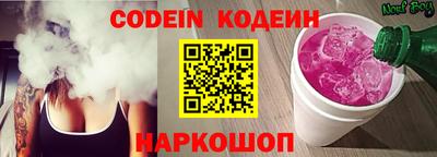 дурь Ефремов