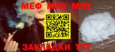 дурь Ефремов