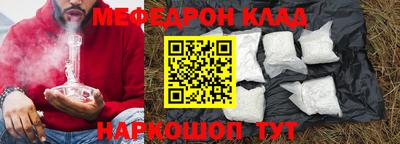 Альфа ПВП Железногорск